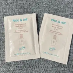 ポールアンドジョー サンプロテクション ボディプライマー クリア 2包