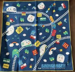 Item thumbnail for item a44a0c9f-0409-4665-9445-ea94913cc67e