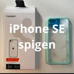 Spigen iPhone用ケース