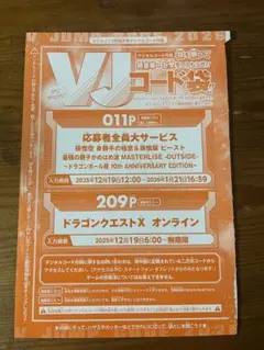 Item thumbnail for item 7bacc132-c221-460d-b2c9-68a1c4dbdcfb