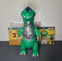 2026年最新】ゴジラ1962ソフビの人気アイテム - メルカリ