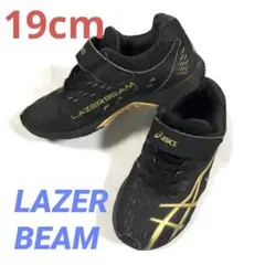 ASICS LAZERBEAM キッズスニーカー 黒/金