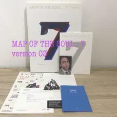 BTS MAP OF THE SOUL : 7 version03