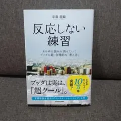 Item thumbnail for item 2ec3355d-3a48-4ca3-89e0-6338f23aaec7