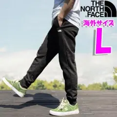 ノースフェイス ジョガーパンツ スウェット メンズ 黒 海外L 日本LL相当