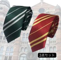 ハリーポッター コスプレ 仮装 制服 ネクタイ ストライプ USJ