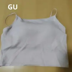 GU　ブラフィールクロップドラメキャミソール