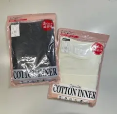 新品 未着用 長袖T 2枚組 あったか インナー 発熱 保湿 綿素材 ストレッチ