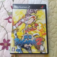 Item thumbnail for item 8eb9ab77-243e-42d1-a9be-b9071cbfd3ae