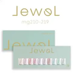 2026年最新】énoiの人気アイテム - メルカリ