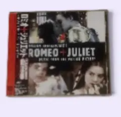 Romeo + Juliet ost - CD　（Radiohead参加）CD