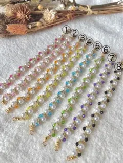 ハンドメイド 推しカラーブレスレット B07
