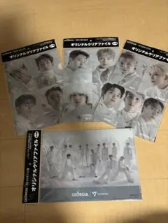 SEVENTEEN ジョージア オリジナルクリアファイル コンプリートセットのサムネイル