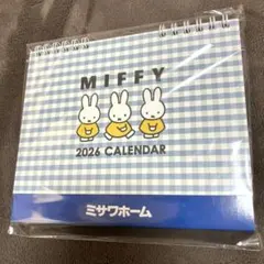 Item thumbnail for item c0ded102-fa16-45e8-bce0-d8e3c622d202