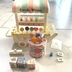 シルバニアファミリー　カラフルキャンディワゴン　廃番品　(欠品あり)