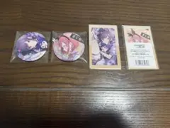 プロジェクトセカイカラフルステージ！feat初音ミク 東雲絵名