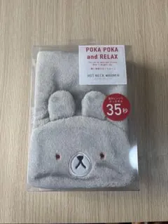 Item thumbnail for item a391e4e8-611c-4bc4-a079-73c4580270cc