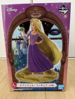 限定値下げ！ディズニープリンセス ラプンツェル フィギュア 一番くじ A賞