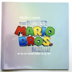 Item thumbnail for item 0e573bf0-ec26-4f30-bcba-97d804c3718a