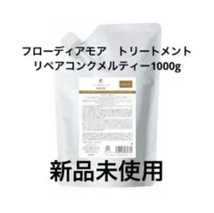 Item thumbnail for item b24833d5-39ab-4e7b-8fda-1ba78aaeb8fc