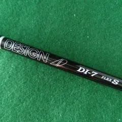 最終値下げ‼️TOUR AD DI 7S BLACK PING 5Wor7W ジオテックゴルフ公式通販サイト / ツアーAD DI ブラック 7