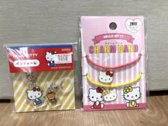 【新品未使用】HELLO KITTY ペンチャーム・2WAYチャームバンドセット