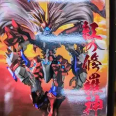 信州まなぶ×SATAbuilder's 金魚図 A1ポスター 佐田ビルダーズ - メルカリ