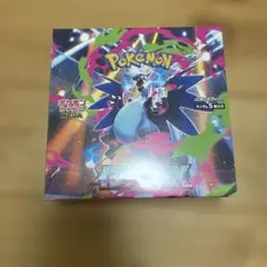 ポケモンカード インフェルノX 1BOX シュリンク付き 新品未開封 - メルカリ