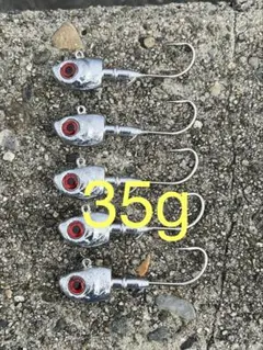 35g フィッシュヘッド ジグヘッド スイムジグ ワームシンカー　シーバスのサムネイル