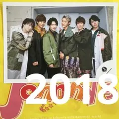 2018 キンプリアイランド ハピアイ SnowMan 集合写真 6人