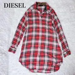 ディーゼル　DIESEL シャツ　チェック　綿　迷彩柄のサムネイル