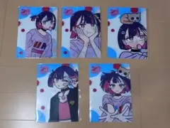 2026年最新】ずっと真夜中でいいのに グッズの人気アイテム - メルカリ