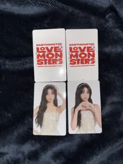 眼球浄化様 リクエスト 2点 まとめ商品