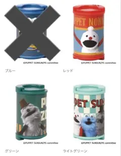 パペットスンスン コインケース ガチャ スンスン ノンノン ゾンゾン 3点