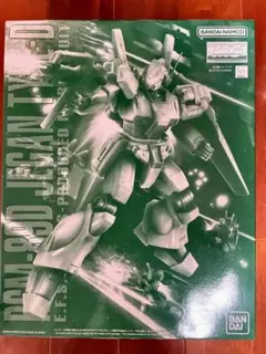 【内袋未開封】MG 1/100 ジェガンD型 プレミアム・バンダイ限定のサムネイル