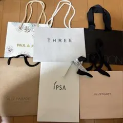 ブランドショップ袋セット