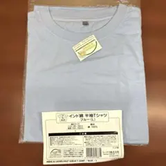 Item thumbnail for item 9b4c98e4-2607-4a5e-bffc-61ec0751f2d0