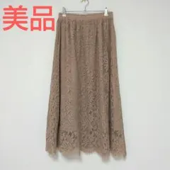 Item thumbnail for item 51ac2e04-3d69-4f4e-8e2e-0657427fa68d