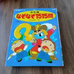 2026年最新】田淵秀明の人気アイテム - メルカリ