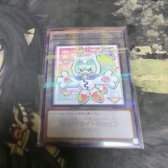 遊戯王 サテライトショップ ヤミー トークン 遊戯王 ヤミー トークン 即日発送 - メルカリ