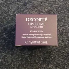 DECORTÉ リポソーム　リペアリップセラム【新品未使用】
