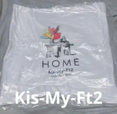 Kis-My-Ft2　キスマイ　クッションカバー　HOME