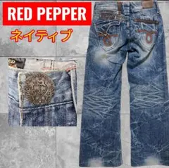 極美品/Y2Kアーカイブ】RED PEPPER 匠の刺繍＆スタッズデニム - メルカリ
