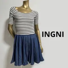【4977】INGNI オフショル ボーダー ワンピース M ネイビー