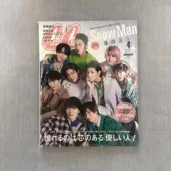 Item thumbnail for item 342621b5-fd52-4d1a-ba57-b963e4d1be44