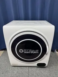 マイウェーブ ウォームドライヤー3.0UV 小型衣類乾燥機 - メルカリ