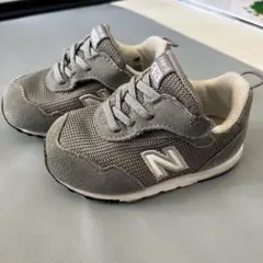 New Balance new-b 515 ベビーシューズ グレー