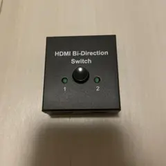 HDMI Bi-Direction Switch