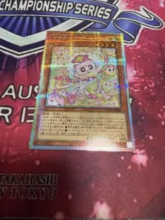 マルチャミーニャルス　プリシク