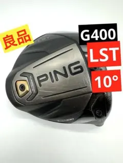 Item thumbnail for item a8049622-658a-4b2c-8406-37a4f7b8435a